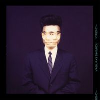 清水靖晃 [Yasuaki Shimizu] - Kiren