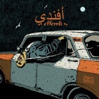 Sameer Ahmad - Effendi
