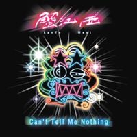 Kanye West - Can't Tell Me Nothing: The Official Mixtape