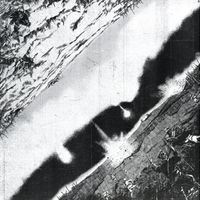 Minenfeld - Night Raid