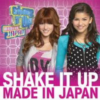 Various Artists - Shake It Up: Made in Japan