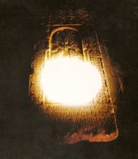 Julian Cope - Citizen Cain'd