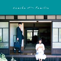 Sumika - Familia