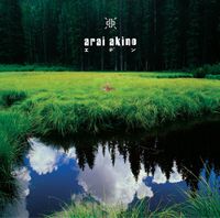 Akino Arai - Eden