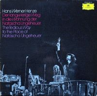 Fires Of London / Philip Jones Brass Ensemble / Gunter Hampel Free Jazz Ensemble / William Pearson / Giuseppe Agostini / Stomu Yamash'ta - Henze: Der langwierige Weg in die Wohnung der Natascha Ungeheuer