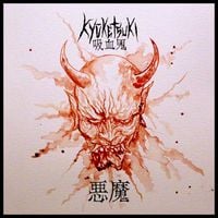 Kyūketsuki - Akuma
