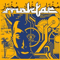 Moktar - moktar