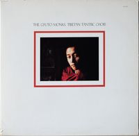The Gyuto Monks of Tibet - Tibetan Tantric Choir