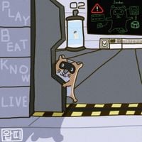 왑띠 [Wapddi] - Jordan Wants to Play