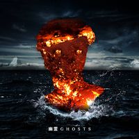 Iacon - 幽霊 G H O S T S