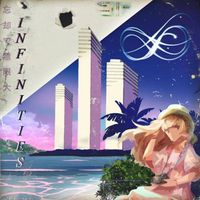 Iacon - 无限 Infinities