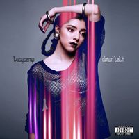 Lucy Camp - Down Talk