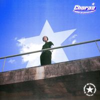 Choraz - O Melhor de Nossas Vidas