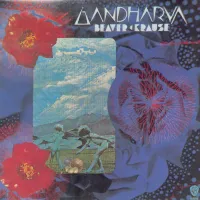 Beaver And Krause - Gandharva