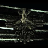 Rudra - Brahmavidya: Primordial I