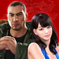 SEGA SOUND TEAM - Ryu ga gotoku Karaoke hit song collection(Ryu ga gotoku7 hikari to yami no yukue)