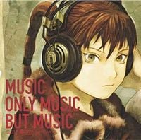 浦田恵司 [Keishi Urata] - Texhnolyze: Music Only Music But Music