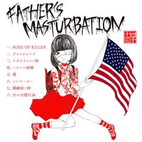 Fourteenth Generation Hanako-san Of The Toilet - Father's Masturbation