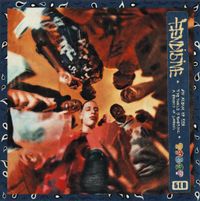 5EB - 5ENDI5IVE