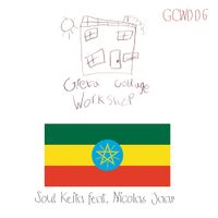 Soul Keita - Democracy (feat. Nicolas Jaar)