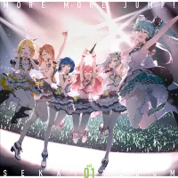 MORE MORE JUMP! - MORE MORE JUMP! SEKAI ALBUM Vol.1