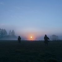 Nuage - Our Language