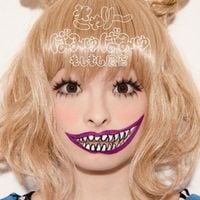 きゃりーぱみゅぱみゅ [Kyary Pamyu Pamyu] - もしもし原宿 [Moshi Moshi Harajuku]
