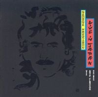 George Harrison - Live in Japan