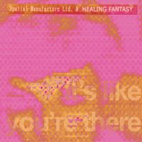Healing Fantasy - it's like you're there