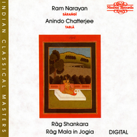 Ram Narayan & Anindo Chatterjee - Rāg Shankara / Rāg Mala in Jogia