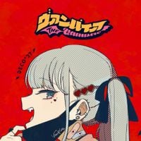 DECO*27 - ヴァンパイア [The Vampire]