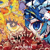 Various Artists - CHIMERA