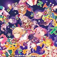 ワンダーランズ&times;ショウタイム [Wonderlands&times;Showtime] - Nijiiro Stories / Once Upon A Dream