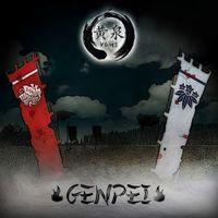 Yomi - Genpei