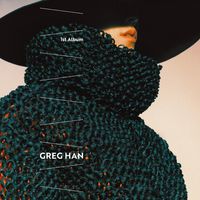 许光汉 (Greg) - 许光汉