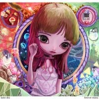 katie dey - forever music
