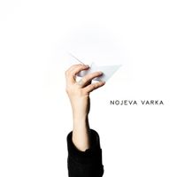 Marčelo - Nojeva varka