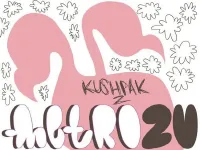 Metro Zu - Kushpak 2