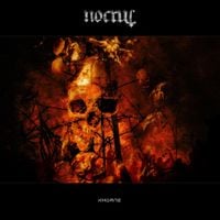 Nocrul - Khorne