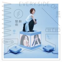 蘇慧倫 [Tarcy Su] - 面面