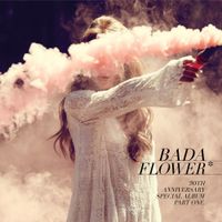 바다 [BADA] - Flower