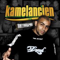 Kamelancien - Ghettographie I