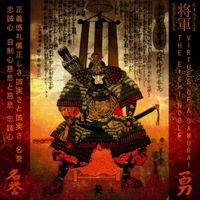 Shogun's Castle - The Eight Noble Virtues of a Samurai