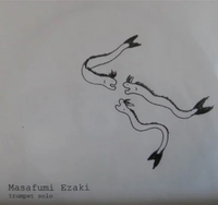 Masafumi Ezaki - Trumpet Solo