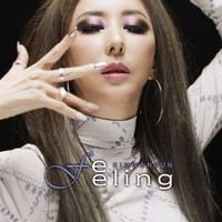 Kim Wan-sun - Feeling