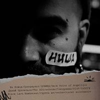 Various Artists - лейбл НИША. Сборник Номер Два