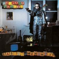 Tuomari Nurmio - Lasten Mehuhetki