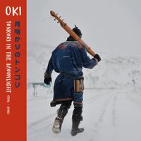 Oki Kano - Tonkori in the Moonlight