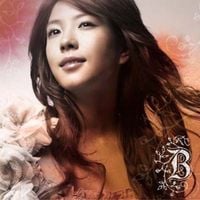 BoA - Everlasting