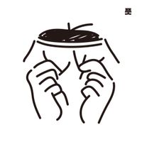 소음발광 [Soumbalgwang] - Huh